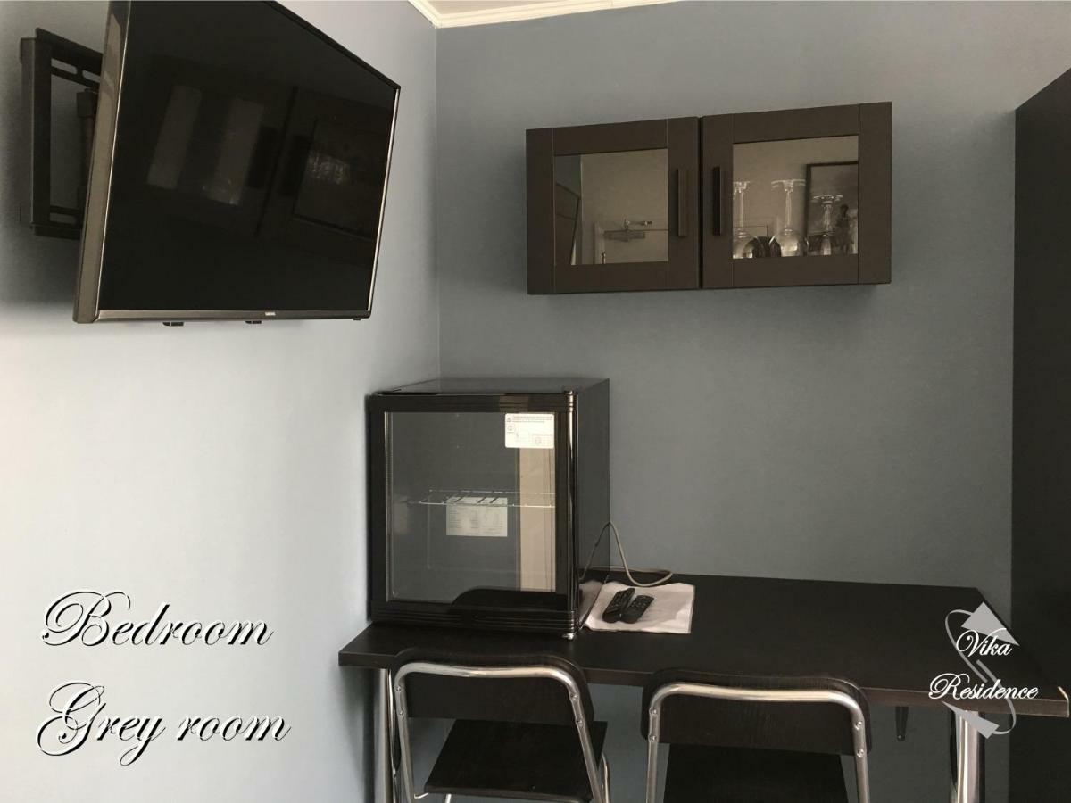 Vika Residence Deluxe Apartments Wednesbury Holiday Resort Pokoj fotografie